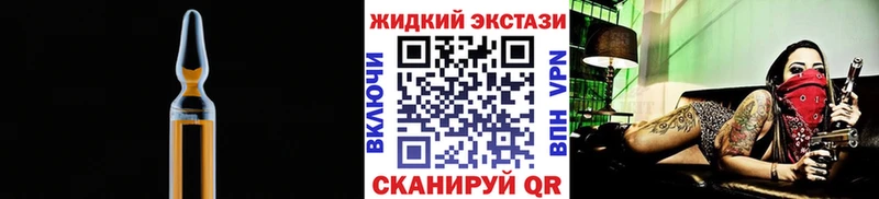 Купить  Кирсанов  Бутират 1.4BDO 