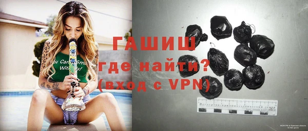 тгк Вязьма