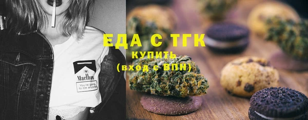 кокаин Вяземский
