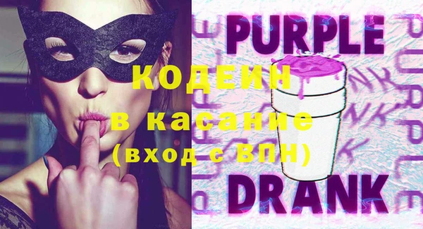 тгк Вязьма