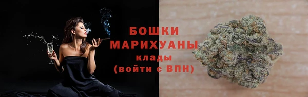 кокаин Вяземский