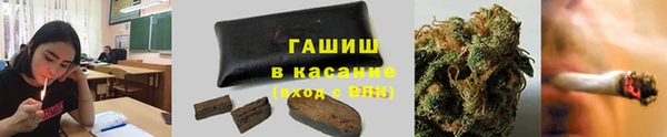 кокаин Вяземский