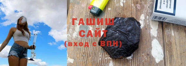 экстази Вязники