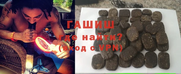 кокаин Вяземский